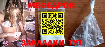MDMA Premium VHQ Кумертау