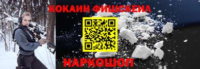 MDMA Premium VHQ Кумертау