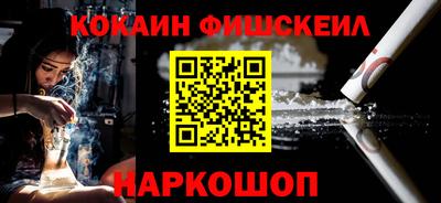 MDMA Premium VHQ Кумертау