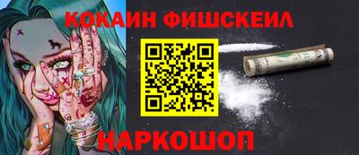 MDMA Premium VHQ Кумертау