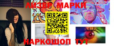 кокаин VHQ Кунгур