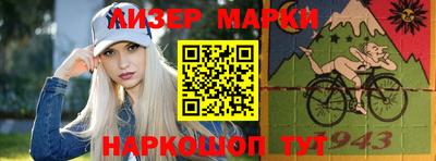 кокаин VHQ Кунгур