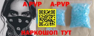 кокаин VHQ Кунгур