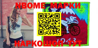 MDMA Premium VHQ Кумертау