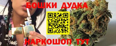 MDMA Premium VHQ Кумертау