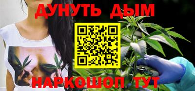 мяу мяу кристалл Кулебаки