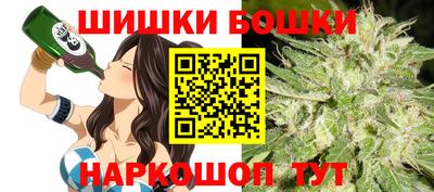 кокаин VHQ Кунгур