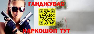 кокаин VHQ Кунгур
