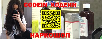 кокаин VHQ Кунгур
