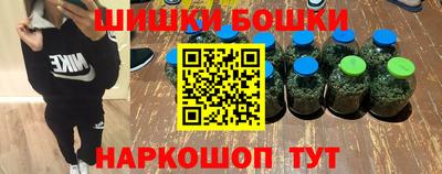 MDMA Premium VHQ Кумертау