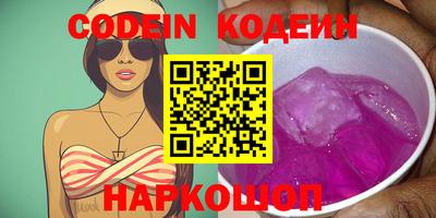 MDMA Premium VHQ Кумертау
