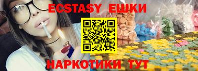 MDMA Premium VHQ Кумертау