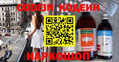 кокаин VHQ Кунгур