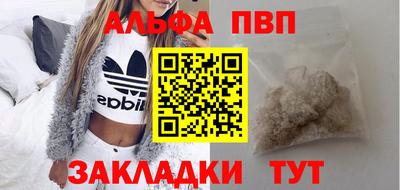 MDMA Premium VHQ Кумертау