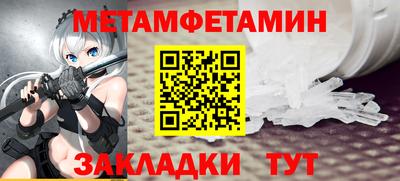 MDMA Premium VHQ Кумертау