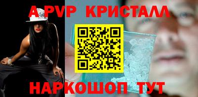 MDMA Premium VHQ Кумертау