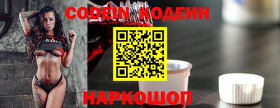 кокаин VHQ Кунгур