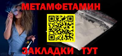 MDMA Premium VHQ Кумертау