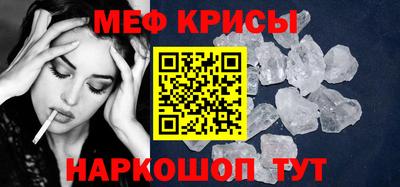MDMA Premium VHQ Кумертау