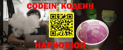 кокаин VHQ Кунгур