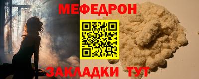 MDMA Premium VHQ Кумертау