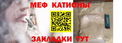 кокаин VHQ Кунгур
