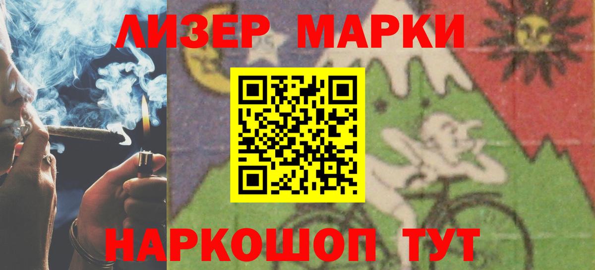 Добрянка  Вход с VPN  АМФЕТАМИН кристаллы  Alpha PVP СОЛЬ кристаллы  Меф МЯУ МЯУ  Меф МЯУ МЯУ кристаллы  Где купить  Канабис  Кокаин  Гашиш 